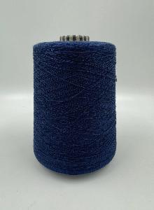 Пряжа SeaSilk, Emilcotoni S.P.A., хлопок, шелк, цвет темный джинс